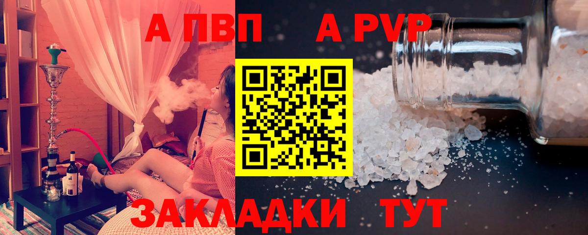  Cocaine Коломна