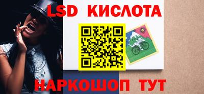 мефедрон VHQ Берёзовский