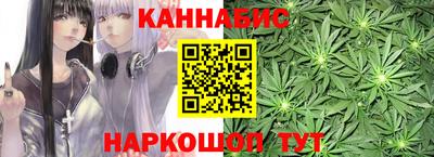 кокаин Кингисепп