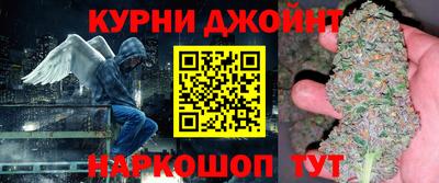ешки Бийск