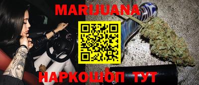 мефедрон VHQ Берёзовский