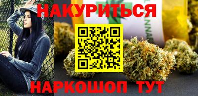 мефедрон VHQ Берёзовский