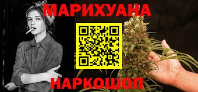 мефедрон VHQ Берёзовский