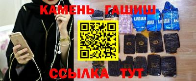 мефедрон VHQ Берёзовский